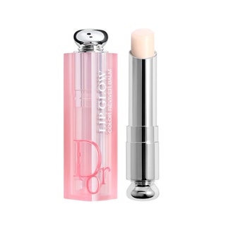 A pink and silver tube of lip balm on a white background